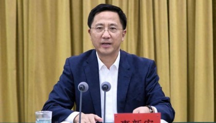 惠新安被查，曾任青岛市委副书记