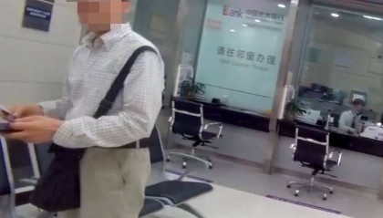 500多万元积蓄保住了！