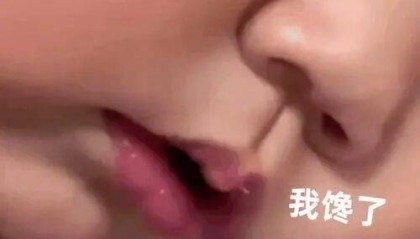 连吃两顿，深圳一女子突然变“社牛”！逢人就打招呼，手舞足蹈，医生：中毒导致幻觉