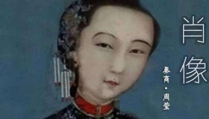 中国第一位女拖拉机手，到了晚年，才知人民币上印的是自己