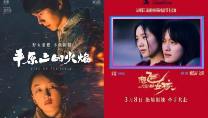 俩“谋女郎”主演电影双双扑街，明星阵容强大的国产文艺片为何失去观众？