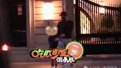 热搜爆了！赵丽颖新恋情疑似曝光