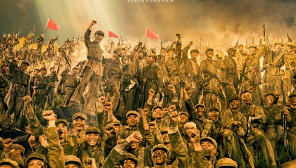 陈凯歌执导《志愿军：浴血和平》定档9.30国庆档上映 张子枫宋佳朱亚文陈飞宇等领衔主演