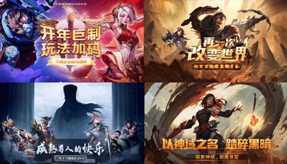 KK新图大爆料，看直播暴打策划，赢50万U币大奖