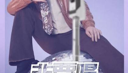 岳云鹏演唱会一幕刷屏：伴舞们是怎么忍住不笑的！