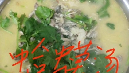 “拍摄发布菜品视频被罚45万元”事件再通报：市场监管局党组书记等5人停职