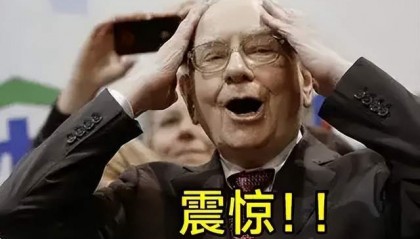 美股大逃杀，日韩全跌麻，人民币机会来了 | 腾道数据