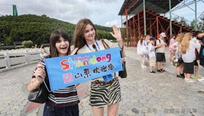 200名俄罗斯人威海“撒欢”：根本不想走！