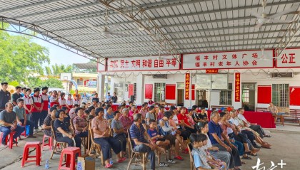 兴宁市新陂镇：禁毒反诈进农村，筑牢当“夏”安全网