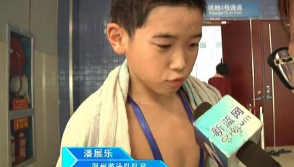 潘展乐、汪顺今晚迎金牌战 全国游泳冠军赛还有这些看点