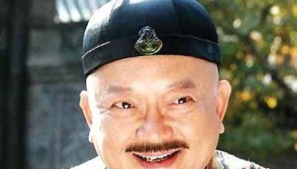 大贪官和珅的所有财产，你知道等同于多少人民币吗？