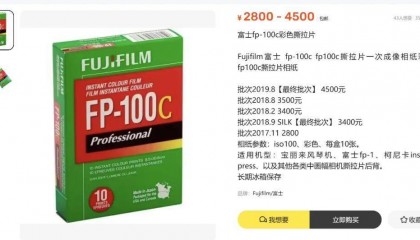 高光一刻，年轻人的这七种“纪念品”火了