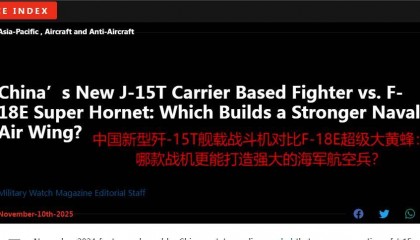 不敌歼35就算了，还打不过歼15T？美媒：F18已落后！歼50拥有压倒性优势