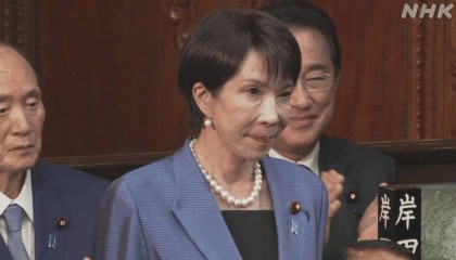 中国对日出口管制生效5天后，高市早苗对中国倒打一耙，强调“坚决不能容许”！