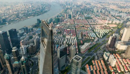 平度城开集团拟发行2年期人民币高级债券