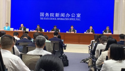 国家发展改革委：将海南岛全岛建成海关监管特殊区域