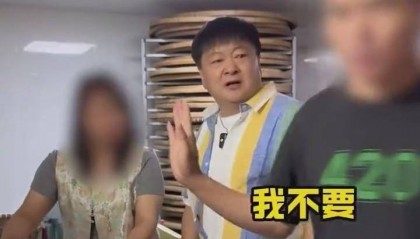 演员洪剑涛曝杭州一茶叶店茶水要价100元一杯，商家致歉