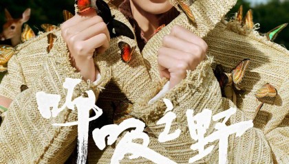 确认了！周杰伦、李荣浩、许嵩、王心凌、张惠妹、伍佰……