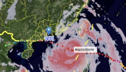 “桦加沙”距深500公里！今天上午深圳局地有短时阵雨，风力有所加