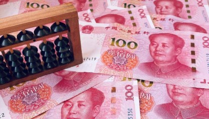 金融大势｜人民币汇率有望继续在合理均衡水平上保持基本稳定