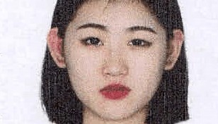 何瑞晴（2006年生），被公开悬赏