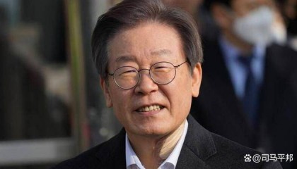 总统大选最后一刻，李在明还在劝告韩民众，只有中国能帮韩国的忙