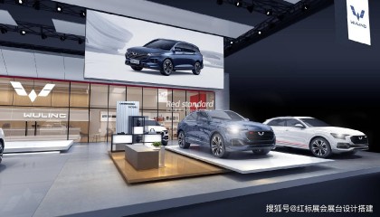 数字展会的应用有哪些方式？