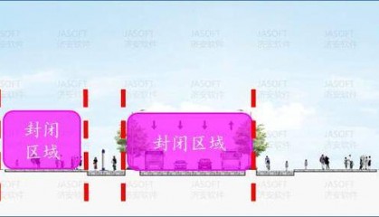 10日零时起！济南泉城路将正式启动升级改造！