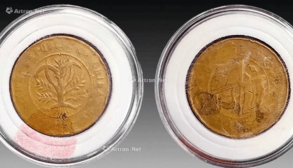 为什么这样的双旗币估价304万？品相不见得好，不敢相信