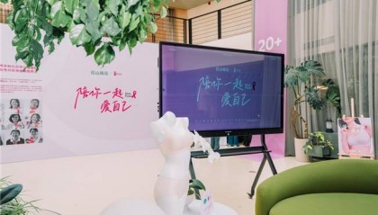 呵护女性健康，松山棉店三八会员特币活动温情上演