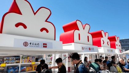 薅羊毛！数字人民币中秋“花式”促消费