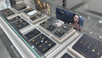 大盘金价跌破900元/克，长沙市场“销售热”与“回收潮”并行