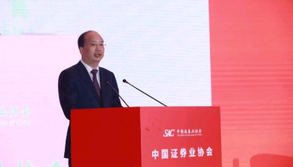 易会满落马背后：超80家光伏锂电企业上市，多家被立案调查