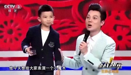 任鲁豫出差四川，特购礼物回京，为儿庆生__——古蔺苦荞面