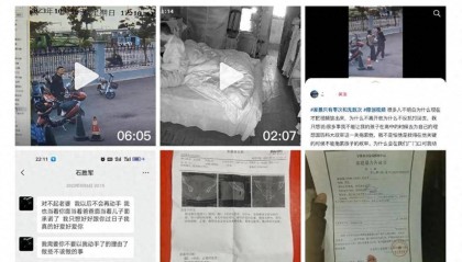 “儿子备考的大学需政审，母亲怕影响孩子默默忍受家暴”？当事女子回应：事实有出入
