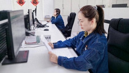 数智赋能自愈型智慧配电网建设