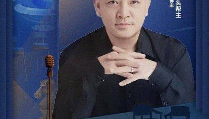 A股春节休市10天！节前还有没有红包？过节持币还是持股？