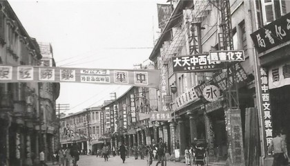 民国时期一根金条，相当于如今多少人民币？你知道吗？