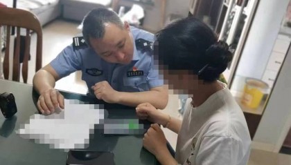 女子轻信“姐妹”欲炒虚拟币，民警及时劝阻保住10万元