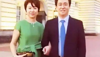 许家印还有两名未成年子女 神秘子女信息曝光