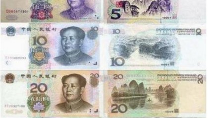 如今人民币能在哪些国家通用？看完你就知道了