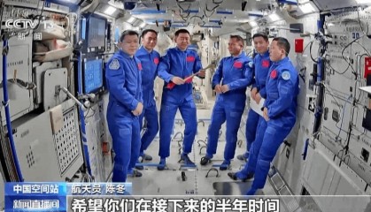 返回当天突然报警，神舟20号飞船遭微小空间碎片撞击，极端情况下提前发射神舟22