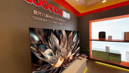 主攻互联网生活方式 酷开全品类家电首次亮相AWE