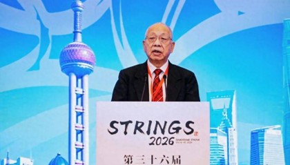 丘成桐：聘请教授给1000万安家费，这很荒谬