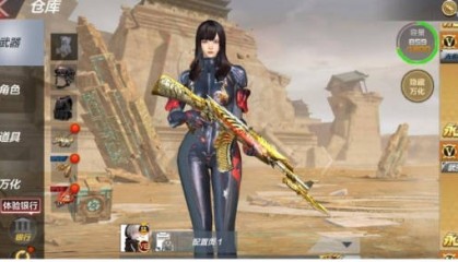 cfm王者轮回一圈需要多少轮回币-cfm王者轮回一圈轮回币数量详解