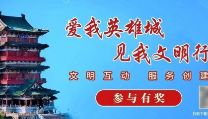 清晨五点车里躺了个陌生男人，浙江女子慌了，对方坚称车是自己的，报警后一查，反转了......