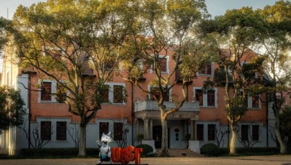 全国高校第9位！杨浦这所高校跑出加速度！