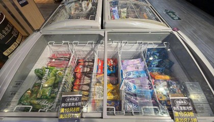 从一支高达66元到如今无人问津，今夏“雪糕刺客”真的凉凉了