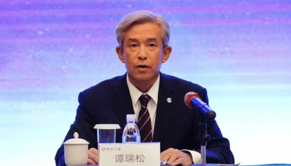 谭瑞松涉嫌贪污、受贿和内幕交易、泄露内幕信息，被公诉