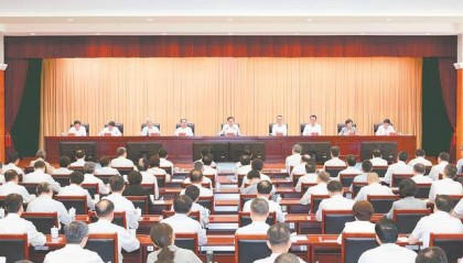 省委召开全省警示教育大会 梁言顺主持并讲话